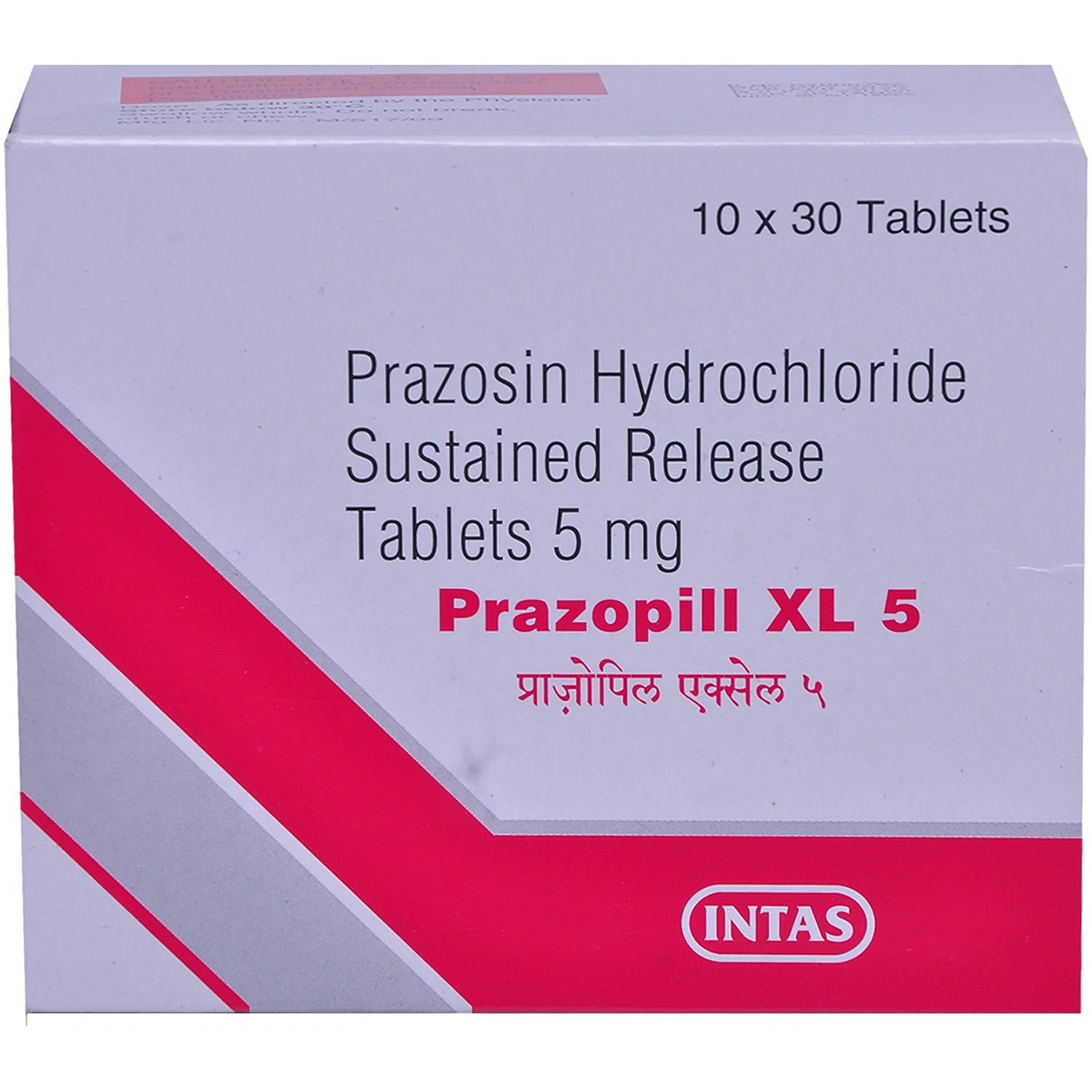 Prazopill XL