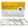 Vigamax, Sildenafil